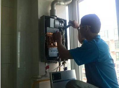 台州市速热奇热水器上门维修案例